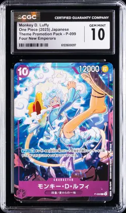 2025 ONE PIECE THEME PROMO PACK JPN #P-099 MONKEY D. LUFFY CGC 10 GEM MINT - Image 1