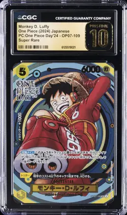 2024 ONE PIECE JPN ONE PIECE DAY'24, SUPER RARE MONKEY D. LUFFY CGC 10 PRISTINE - Image 1