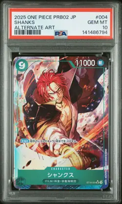 2025 ONE PIECE PRB02 JAPANESE ALTERNATE ART #004 SHANKS PSA 10 - Image 1