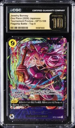 2026 ONE PIECE JPN TOURNAMENT PROMOS #OP13-108 JEWELRY BONNEY CGC 10 PRISTINE - Image 1