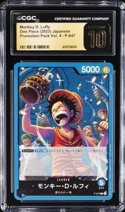 2023 ONE PIECE PROMOTION PACK VOL. 4 JPN #P-047 MONKEY D. LUFFY CGC 10 PRISTINE - Image 1