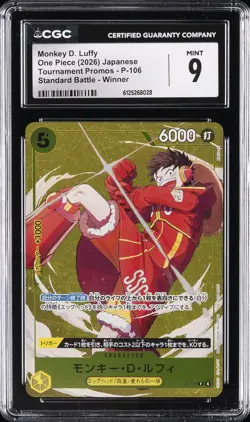 2026 ONE PIECE JPN TOURNAMENT PROMOS, STANDARD BATTLE MONKEY D. LUFFY CGC 9 - Image 1