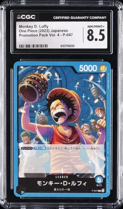 2023 ONE PIECE PROMOTION PACK VOL. 4 JPN #P-047 MONKEY D. LUFFY CGC 8.5 - Image 1