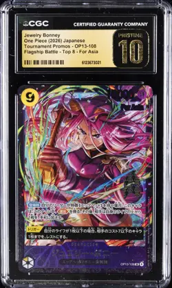 2026 ONE PIECE JPN TOURNAMENT PROMOS #OP13-108 JEWELRY BONNEY CGC 10 PRISTINE - Image 1
