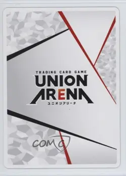 2025 Union Arena TCG - Re:Zero UA40BT Japanese Action Point #REZ-1-AP05 - Image 2