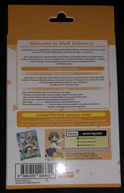 Weiss Schwarz HOLOLIVE 1st Generation Trial Deck NEW/NEVER OPENED (English) - Image 2