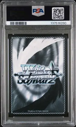 2025 WEISS SCHWARZ AZUR LANE VOL.2 SR #E116 MONTPELIER PSA 10 - Image 2