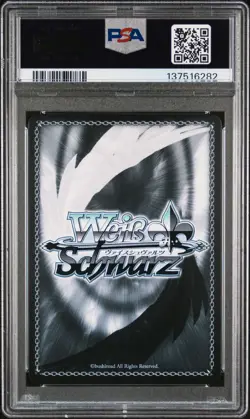 2025 WEISS SCHWARZ AZUR LANE VOL.2 SR #E100 BRISTOL PSA 10 - Image 2