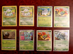Bulbasaur TCG Lot – 32 Rare & Exclusive Collector Cards, Multiple Sets - Image 1