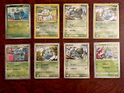 Bulbasaur TCG Lot – 32 Rare & Exclusive Collector Cards, Multiple Sets - Image 3