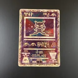 Ancient Mew Pokemon 2000 Movie Promo Holo Full Art Card - Image 1