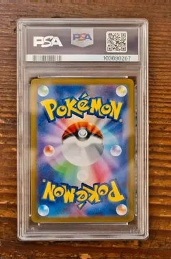 PSA 10 Espeon Poke Ball 062/187 sv8a Terastal Festival Japanese Pokemon Card - Image 2