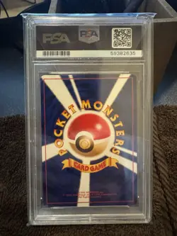 Psa 10 1999 Japanese Squirtle Deck Squirtle 16 Pokemon Card - Image 2