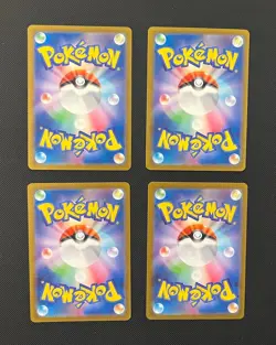 Lot of Pokemon TCG - 4 Cards - Full Art Super Rare Trainer Holo (JP) - Image 2