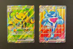 Electivire & Palafin - Pokemon TCG - 2 Card Lot (Full Art Ultra Rare EX Holo) - Image 1