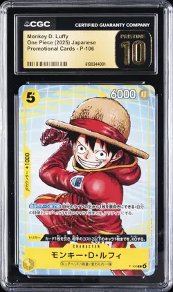 2025 ONE PIECE JPN PROMO CARDS #P-106 MONKEY D. LUFFY CGC 10 PRISTINE - Image 1