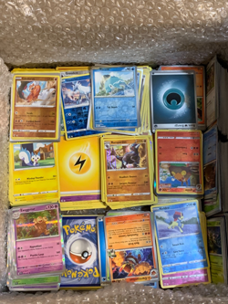 #4 POKEMON BULK LOT 21+ LBS POKEMON TCG CARDS OVER 1,500 RARES HOLO REV SEE PICS - Image 3