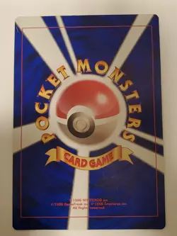 Mewtwo Strikes Back Corocoro Promo JUMBO LP Japanese Pokemon Card TCG Mewtwo 049 - Image 2