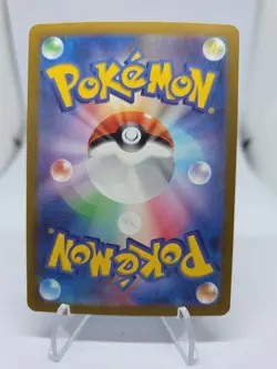 Magikarp Common NM Water SV2a: Pokemon Card 151 129/165 - Image 2