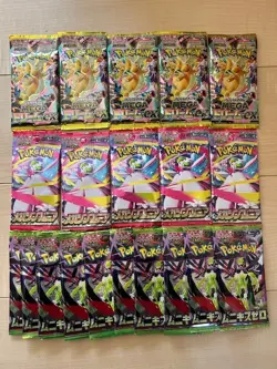 Total 20Pack Mega Dream Pokemon Mega Booster Pack etc Lot Japanese SEALED Cards - Image 1