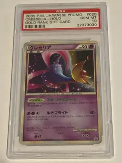 Pokemon Card Cresselia 020/L-P Gold Rank Gift Prize Promo Holo PSA 10 GEM MINT - Image 1