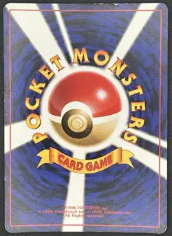 Japanese Sabrina’s Alakazam Holo Gym Challenge Pokemon Card No.065 Vintage WOTC - Image 3