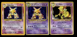 Alakazam 1/130 Base Set 2 Kadabra VENDING SERIES Vintage Pokemon Card Lot WOTC - Image 1