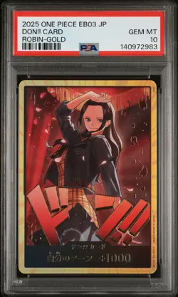2025 ONE PIECE JPN EB03-EXTRA BOOSTER ONE PIECE HEROINES ED DON!! CARD PSA 10 - Image 1
