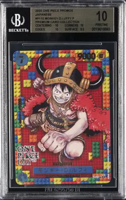 2025 ONE PIECE PROMOS JPN PREMIUM CARD COLLECTION ##P110 MONKEY D. LUFFY BGS 10 - Image 1