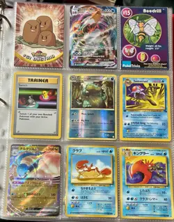 Vintage Pokemon Card Collection - No Binder Lot 5 Pages - Holo - Modern LP/NM - Image 5