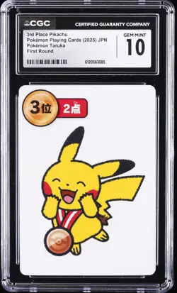 2025 POKEMON PLAYING CARDS JPN 3RD PLACE PIKACHU CGC 10 GEM MINT - Image 1