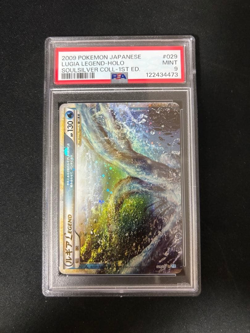 PSA 9/9 Lugia Legend 029・030/070 Set 1st Edition 2009 Pokemon Card Japanese - Image 4