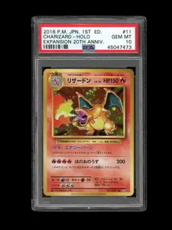 Pokemon PSA 10 GEM MINT Charizard 1st Edition CP6 Japanese 20th Base Art Card 11 - Image 1