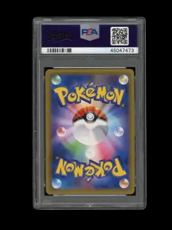 Pokemon PSA 10 GEM MINT Charizard 1st Edition CP6 Japanese 20th Base Art Card 11 - Image 2