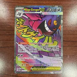Pokemon Ascended Heroes - Mega Gengar EX Full Art Holo Card 269/217 - Image 1
