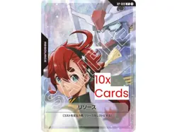 10x Gundam Card Game Resource Suletta Mercury & Aerial Promo Japanese UK Seller - Image 1