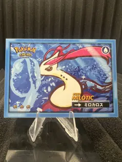 Milotic #350 - Wave Holo - Flash Edition Safari 2.0 - Pokemon Card - Image 1