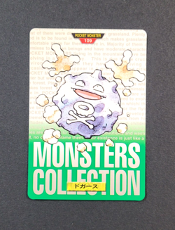 1996 Bandai Carddass #109 KOFFING - Japanese Pokemon Card ~HP - Image 1