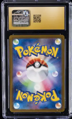 2023 POKEMON JPN TRADING CARD GAME CLASSIC #003/032 CHARIZARD CGC 10 PRISTINE - Image 2