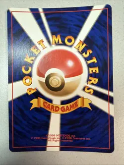 NM++ SWIRL - GIOVANNI'S PERSIAN Japanese Pokemon Gym Challenge Card No.053 1999 - Image 2