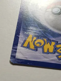 Mankey 53/95 PL / LP - Unleashed Pokemon Card - Sachiko Adachi Art - Image 3