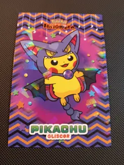 Pokemon 2025 Card Database Set Halloween Pikachu Gliscor Poncho Holo Peru - Image 1