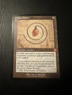 NM Retro Mox Amber, MTG, Brothers' War Retro Artifacts, Magic the Gathering, 98 - Image 1