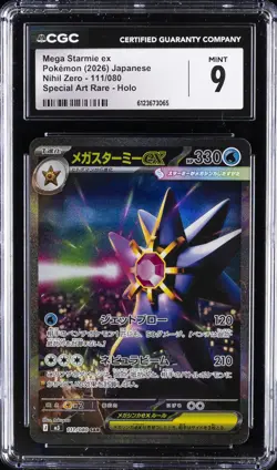 2026 POKEMON JPN NIHIL ZERO SPECIAL ART RARE HOLO MEGA STARMIE EX CGC 9 - Image 1