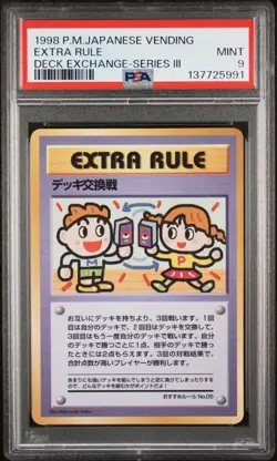 1998 POKEMON JPN VENDING DECK EXCHANGE-SER III EXTRA RULE PSA 9 - Image 1