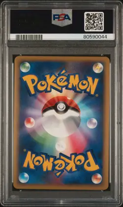 2009 POKEMON JPN HEARTGOLD COLLECTION 1ST EDITON #059 NOCTOWL-HOLO PSA 10 - Image 2