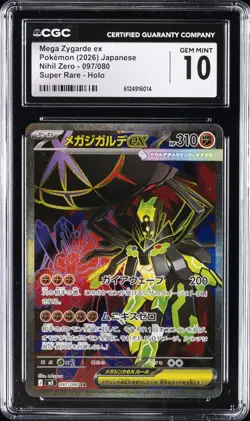 2026 POKEMON JPN NIHIL ZERO SUPER RARE HOLO MEGA ZYGARDE EX CGC 10 GEM MINT - Image 1