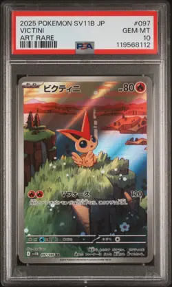 2025 POKEMON JPN SV11B-BLACK BOLT ART RARE #097 VICTINI PSA 10 - Image 1