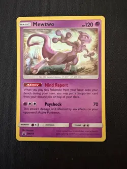 Pokemon - Mewtwo SM214 Sun and Moon Promo Holo - LP - Image 1