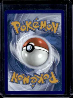 2023-25 Pokemon SV Black Star Promos - SVP EN Pupitar #120 - Image 2